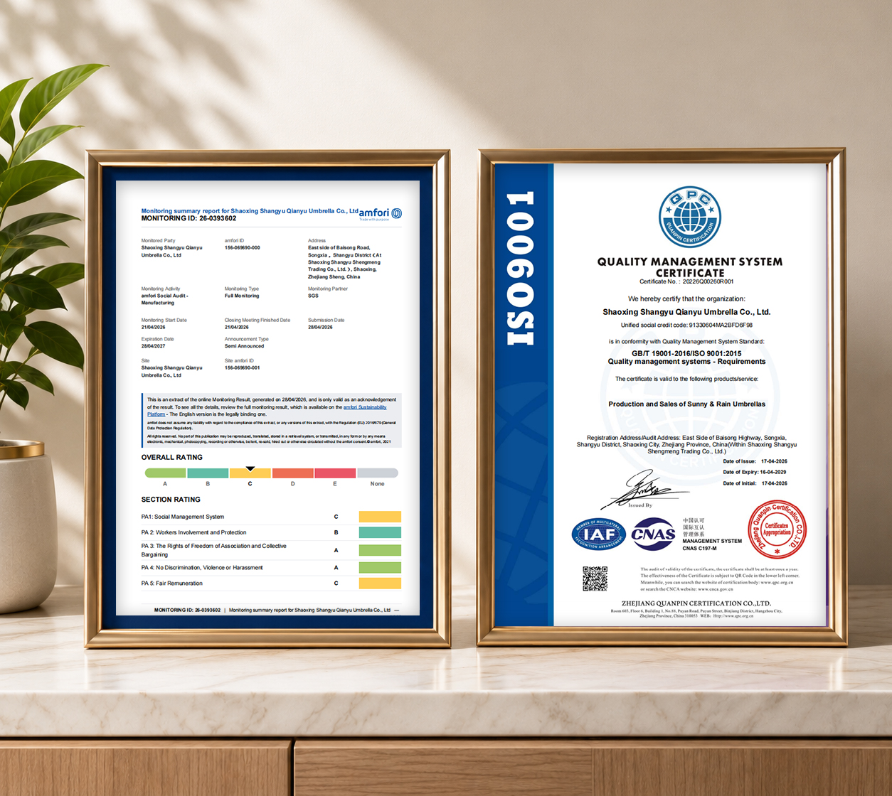 Shaoxing Shangyu Qianyu Umbrella Co., Ltd.